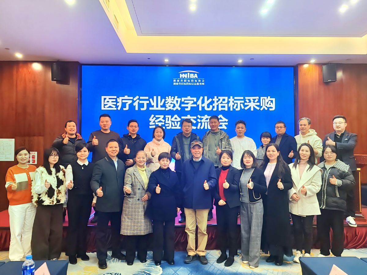 1768190505192063075.jpg 1768190505192063075.jpg